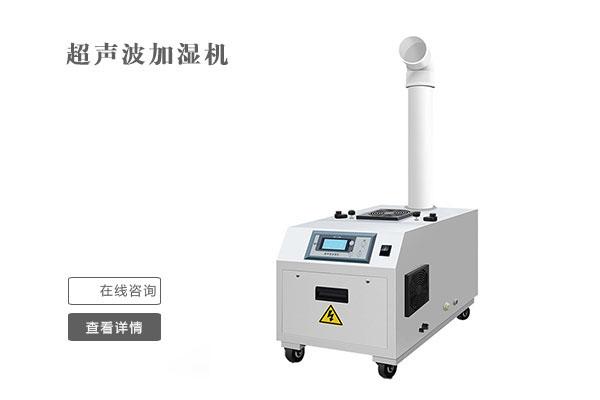 可以排濕的粉絲烘干機(jī)，米粉烘干房除濕機(jī)